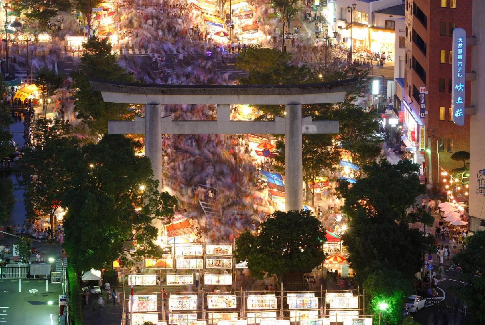 Hotel Fukiageso Kagoşima Dış mekan fotoğraf