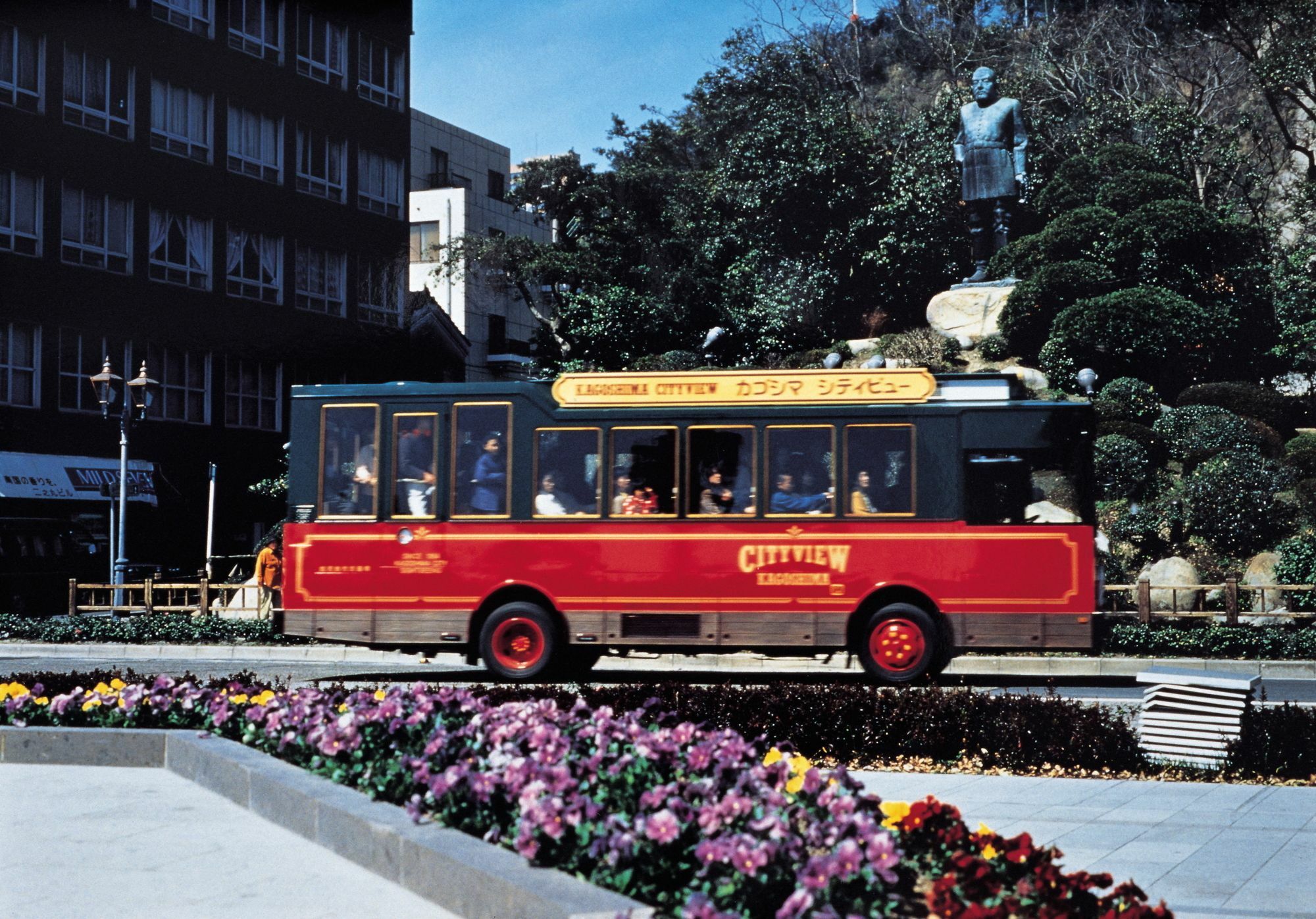 Hotel Fukiageso Kagoşima Dış mekan fotoğraf